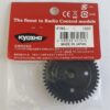 Corona in metallo 46T IF105 - IF245 Kyosho Inferno Neo 1/8 buggy / nitro - immagine 2